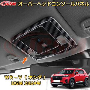 V^WR-V DGn I[o[wbhR\[pl }bvvJo[ Ǐ [v ԗpK[jbV  O ANZT[  J[p[c JX^ hXAbv یpp[c 