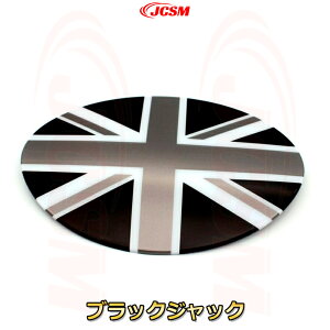 MINI Nu} F54 jIWbN K[jbV t[GbhJo[ ^NJo[ ԗpK[jbV  O ANZT[  J[p[c JX^ hXAbv یpp