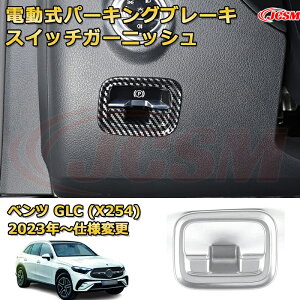 yJCSMViz xc GLC (X254) dp[LOu[LXCb`K[jbV XCb`Jo[ ԗpK[jbV ANZT[  J[p[c JX^ hXAbv یpp[c 