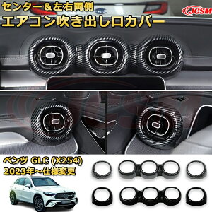 yJCSMViz xc GLC (X254) GARoJo[ nhԐp Z^[E K[jbV ԗpK[jbV ANZT[  J[p[c JX^ hXA