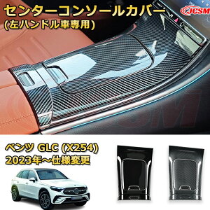 yJCSMViz xc GLC (X254) tgZ^[R\[Jo[ nhԐp ԗpK[jbV ANZT[  J[p[c JX^ hXAbv یpp[c h~ LY