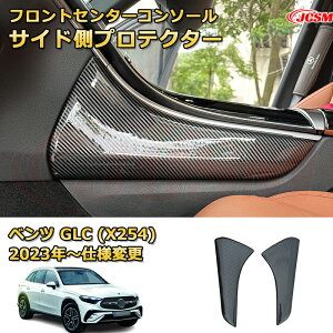 yJCSMViz xc GLC (X254) tgZ^[R\[TChveN^[ ԗpK[jbV ANZT[  J[p[c JX^ hXAbv یpp[c h~ LYh