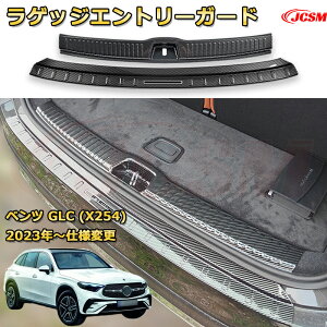 yJCSMViz xc GLC (X254) QbWGg[K[h AXJbtv[g Aop[ XebvK[h ԗpK[jbV ANZT[  J[p[c JX^ hXAbv 