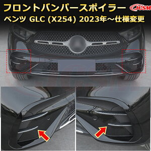 yJCSMViz xc GLC (X254) tgop[K[jbV X|C[ GAp[c  ԗpK[jbV ANZT[  J[p[c JX^ hXAbv یpp[c h