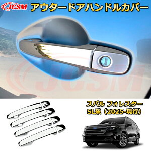 yJCSMViz Xo tHX^[ SLn 2025-s AE^[hAnhJo[ nhveN^[ S4PCS ԗpK[jbV ANZT[  J[p[c JX^ hXAbv ی