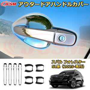 yJCSMViz Xo tHX^[ SLn 2025-s AE^[hAnhJo[ nhveN^[ S8PCS ԗpK[jbV ANZT[  J[p[c JX^ hXAbv ی