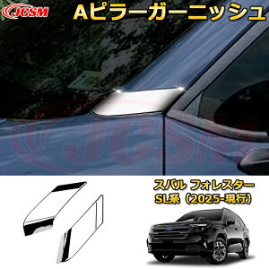 yJCSMViz Xo tHX^[ SLn 2025-s As[K[jbV tgs[K[jbV TCh[ ԗpK[jbV ANZT[  J[p[c JX^ hXAbv