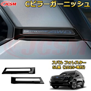 yJCSMViz Xo tHX^[ SLn 2025-s Cs[K[jbV TCh[  EChEg ԗpK[jbV ANZT[  J[p[c JX^ hXAbv ی