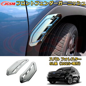 yJCSMViz Xo tHX^[ SLn 2025-s tgtF_[K[jbV ԗpK[jbV ANZT[  J[p[c JX^ hXAbv یpp[c h~ LYh