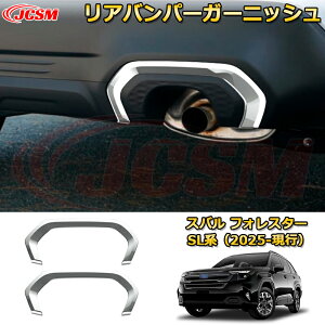 yJCSMViz Xo tHX^[ SLn 2025-s Aop[K[jbV ԗpK[jbV ANZT[  J[p[c JX^ hXAbv یpp[c h~ LYh~ K