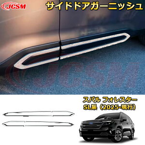 yJCSMViz Xo tHX^[ SLn 2025-s TChhAK[jbV TCh[ hAGbWveN^[ ԗpK[jbV ANZT[  J[p[c JX^ hXAbv 