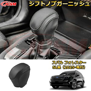 yJCSMViz Xo tHX^[ SLn 2025-s VtgmuK[jbV Vtgo[Jo[ ԗpK[jbV ANZT[  J[p[c JX^ hXAbv یpp[c 