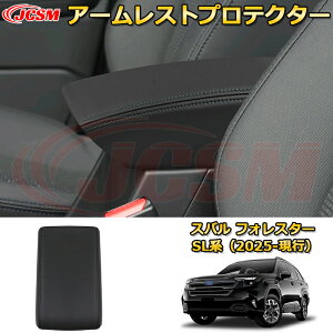 yJCSMViz Xo tHX^[ SLn 2025-s A[XgveN^[ A[XgJo[ ԗpK[jbV ANZT[  J[p[c JX^ hXAbv یpp[c 