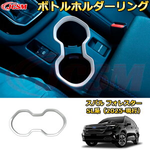 yJCSMViz Xo tHX^[ SLn 2025-s {gz_[O tghNz_[K[jbV ԗpK[jbV ANZT[  J[p[c JX^ hXAbv 