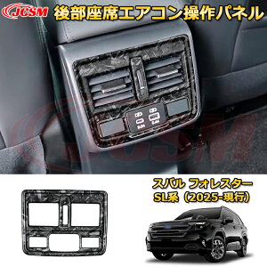 yJCSMViz Xo tHX^[ SLn 2025-s 㕔ȃGARpl  _Ngpl ԗpK[jbV ANZT[  J[p[c JX^ hXAbv یpp[c