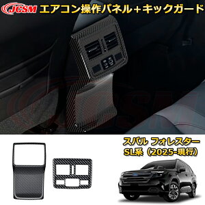 yJCSMViz Xo tHX^[ SLn 2025-s GARpl{LbNK[h  _Ngpl ԗpK[jbV ANZT[  J[p[c JX^ hXAbv یp