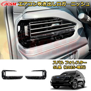 yJCSMViz Xo tHX^[ SLn 2025-s GARoK[jbV EZbg Jo[ ԗpK[jbV ANZT[  J[p[c JX^ hXAbv ی