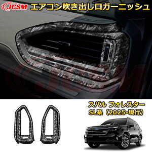 yJCSMViz Xo tHX^[ SLn 2025-s GARoK[jbV EZbg Jo[ ԗpK[jbV ANZT[  J[p[c JX^ hXAbv ی