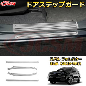 yJCSMViz Xo tHX^[ SLn 2025-s hAXebvK[h 4hA O XJbtv[g ԗpK[jbV ANZT[  J[p[c JX^ hXAbv یpp[c 