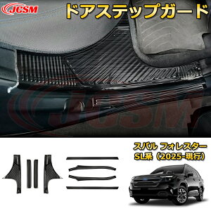 yJCSMViz Xo tHX^[ SLn 2025-s hAXebvK[h 4hA O XJbtv[g ԗpK[jbV ANZT[  J[p[c JX^ hXAbv یp