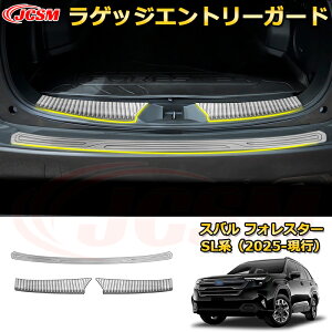 yJCSMViz Xo tHX^[ SLn 2025-s QbWGg[K[h XJbtv[g Aop[XebvK[h ԗpK[jbV ANZT[  J[p[c JX^ h