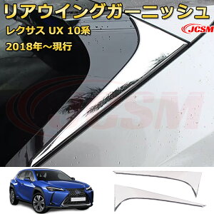 yJCSMViz NTX UX 10ni2018-sjAECOK[jbV ԗpK[jbV ANZT[  J[p[c JX^ hXAbv یpp[c h~ LYh~ KLY