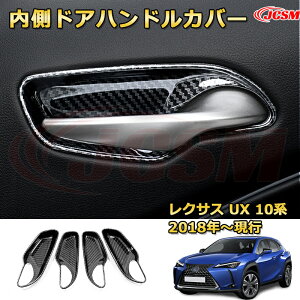 yJCSMViz NTX UX 10ni2018-sjCi[hAnhveN^[ hAnhJo[ ԗpK[jbV ANZT[  J[p[c JX^ hXAbv یpp[