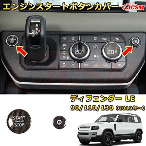 GWX^[g{^Jo[ GWXCb`Jo[ X^[^[ԗpK[jbV  J[p[c JX^ hXAbv یpp[c h~ LYh~ KLYByLANDROVER DEFENDER