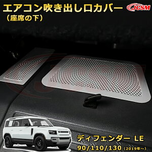 yJCSMViz h[o[ fBtF_[(L663) LEn 90 110 130 N2019 GARoK[jbV tA Ȃ̉ԗpK[jbV  J[p[c JX^ hXAbv ی