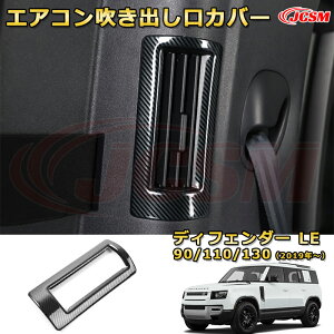 yJCSMViz h[o[ fBtF_[(L663) LEn 90 110 130 N2019 GARoK[jbV AV[g QbWXy[XԗpK[jbV  J[p[c JX^ h