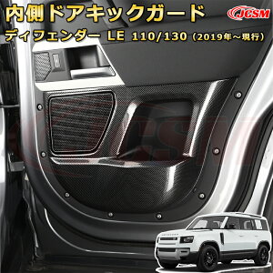 yJCSMViz h[o[ fBtF_[(L663) LEn 90 110 130 N2019 hALbNK[h XeXXs[J[Jo[t 4hA 4PCS ԗpK[jbV  J[p[c JX^ 