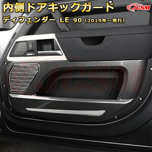 yJCSMViz h[o[ fBtF_[(L663) LEn 90 110 130 N2019 hALbNK[h XeXXs[J[Jo[t 2hA 2PCS ԗpK[jbV  J[p[c JX^ 