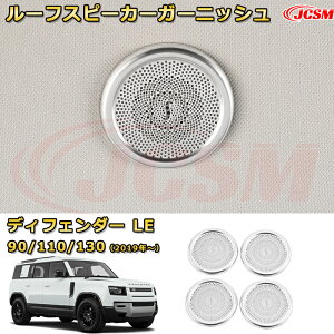 yJCSMViz h[o[ fBtF_[(L663) LEn 90 110 130 N2019 V [tXs[J[K[jbV Xs[J[Jo[ 4PCSԗpK[jbV  J[p[c JX^ hXAb