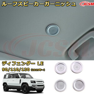 yJCSMViz h[o[ fBtF_[(L663) LEn 90 110 130 N2019 V [tXs[J[K[jbV Xs[J[Jo[ 4PCSԗpK[jbV  J[p[c JX^ hXAb