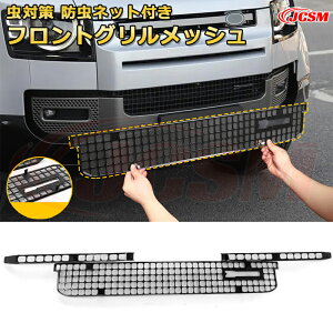 yJCSMViz h[o[ fBtF_[(L663) LEn 90 110 130 N2019 tgObV hlbg ΍ԗpK[jbV  J[p[c JX^ hXAbv یpp[