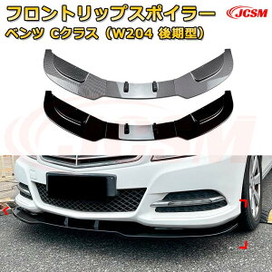 yJCSMztgbvX|C[ ZfX xc CNXiW204 ^j N2011-2014 3 tgJi[h ԗpGAp[c {fBLbg ͐\ A op[ fBt[