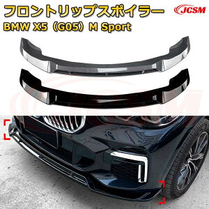 yJCSMztgbvX|C[ BMW X5iG05jM Sport N 2019-2022 3 tgJi[h ԗpGAp[c {fBLbg ͐\ A op[ fBt[U[ ی h~ LY