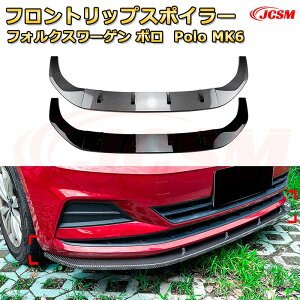 yJCSMztgbvX|C[ tHNX[Q | Polo MK6 N 2018-s 3 tgJi[h ԗpGAp[c {fBLbg ͐\ A op[ fBt[U[ 