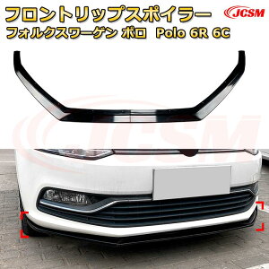 yJCSMztgbvX|C[ tHNX[Q | Polo 6R 6C N 2009-2017 3 tgJi[h ԗpGAp[c {fBLbg ͐\ A op[ fBt[U[ 