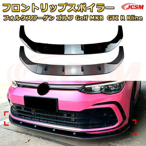 yJCSMztgbvX|C[ tHNX[Q St Golf MK8 GTI R Rline N 2020-s 3 tgJi[h ԗpGAp[c {fBLbg ͐\ A op[ fBt