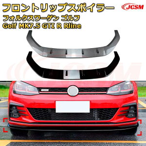yJCSMztgbvX|C[ tHNX[Q St Golf MK7.5 GTI R Rline N 2017-2019 3 tgJi[h ԗpGAp[c {fBLbg ͐\ A op[ fBt