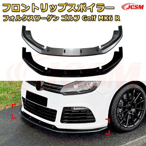yJCSMztgbvX|C[ tHNX[Q St Golf MK6 R N 2008-2012 3 tgJi[h ԗpGAp[c {fBLbg ͐\ A op[ fBt[U[ 