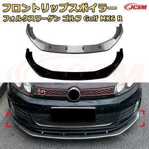 yJCSMztgbvX|C[ tHNX[Q St Golf MK6 GTI N 2008-2012 3 tgJi[h ԗpGAp[c {fBLbg ͐\ A op[ fBt[U[ 