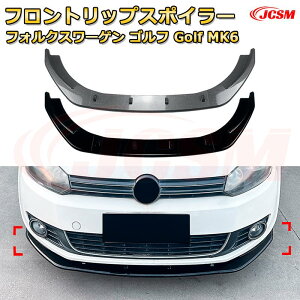 yJCSMztgbvX|C[ tHNX[Q St Golf MK6 N 2008-2012 3 tgJi[h ԗpGAp[c {fBLbg ͐\ A op[ fBt[U[ 