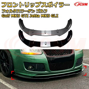 yJCSMztgbvX|C[ tHNX[Q St Golf MK5 GTI Jetta MK5 GLI N 2003-2008 3 tgJi[h ԗpGAp[c {fBLbg ͐\ A op[ fB