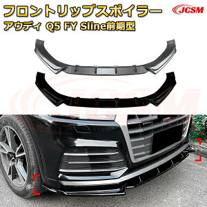 yJCSMztgbvX|C[ AEfB Q5 FY SlineO^ N 2018-2020 3 tgJi[h ԗpGAp[c {fBLbg ͐\ A op[ fBt[U[ ی h