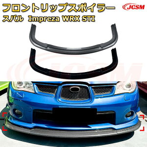 yJCSMztgbvX|C[ Xo Impreza WRX STI N 2006-2007 3 tgJi[h ԗpGAp[c {fBLbg ͐\ A op[ fBt[U[ ی h~ L