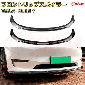 yJCSMztgbvX|C[ TESLA Model Y N 2020-s 3 tgJi[h ԗpGAp[c {fBLbg ͐\ A op[ fBt[U[ ی h~ LYh~ 