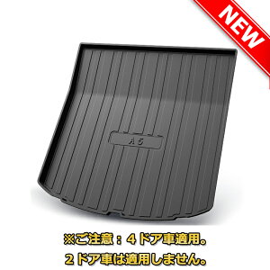 �A�E�f�B A5(2014-2024)��4�h�A�ԎԎ��p�݌v���Q�b�W�}�b�g TPE�f�� �g�����N�}�b�g �t���A�}�b�g �J�[�S�}�b�g ���Q�b�W�g���C �׎� �J�o�[ �h�� �ϖ��C �ω��� �L�Y�h�~ ����h�~ �J�X�^�� 