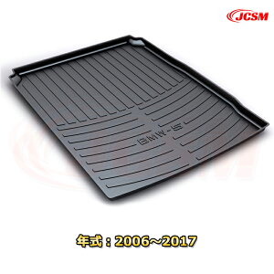 BMW 5V[Y Z_(2006`s)Ԏp݌vQbW}bg TPEf gN}bg tA}bg J[S}bg QbWgC ׎ Jo[ h ϖC ω LYh~ h~ JX^